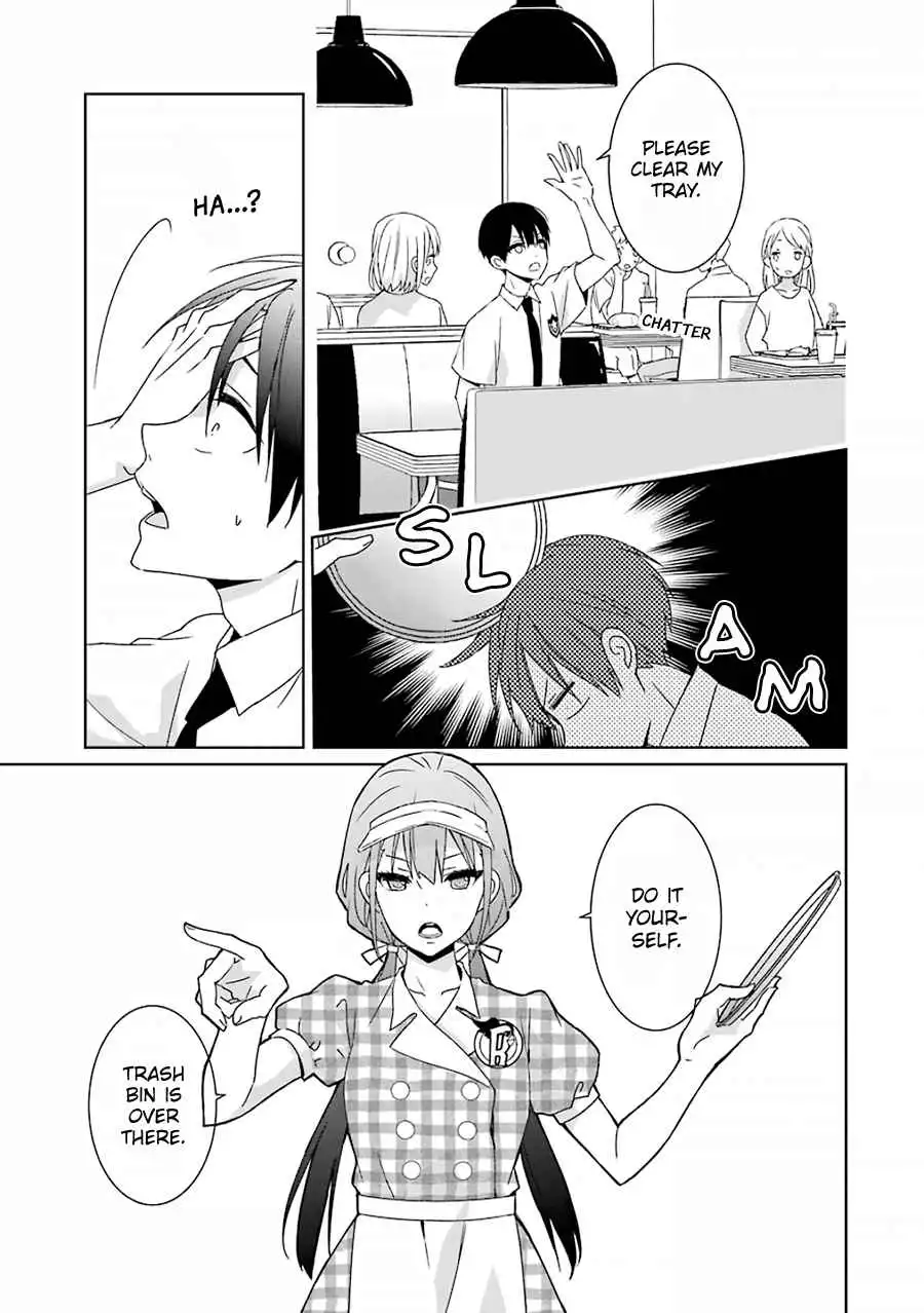 Mitsuru Bocchan wa Bocch Chapter 5 15